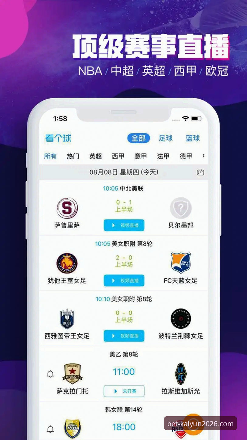 资深用户实战经验：开云买球网靠谱吗？我的真实测评与操作指南