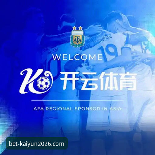 2026世界杯投注平台选择的实用技巧——来自开云买球平台老用户的经验分享