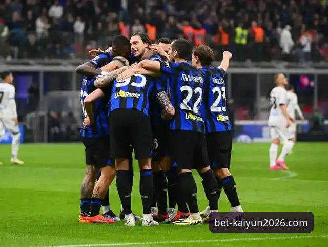 <h2>深度解析国际米兰大胜：如何利用专业平台洞察比赛细节与数据</h2>