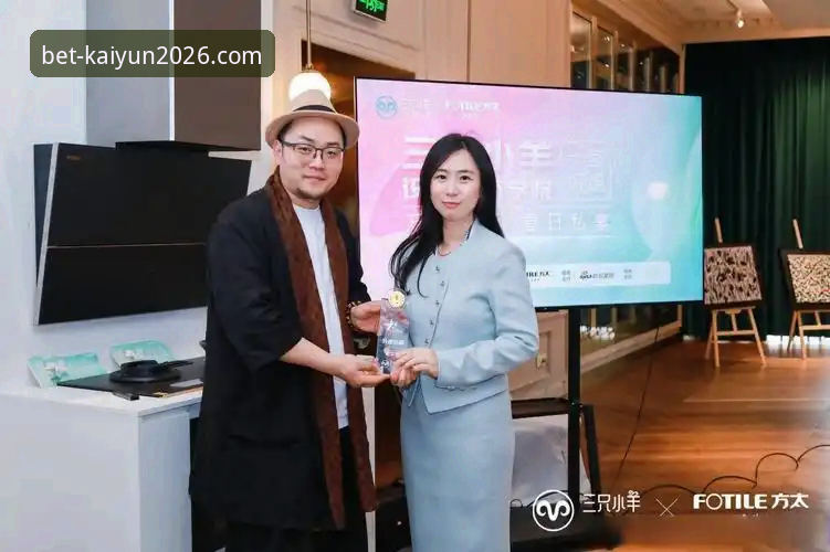 <h2>资深用户周磊分享：在开云买球平台见证宁忠岩破纪录夺金的震撼体验</h2>