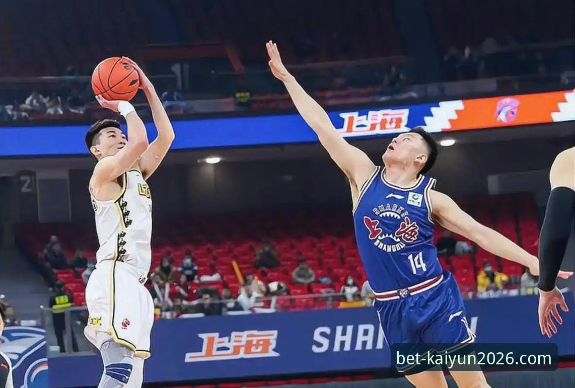 2026世界杯投注平台优惠 上海男篮豪取12连胜巩固榜首,开云买球平台深度解析比赛数据与战术