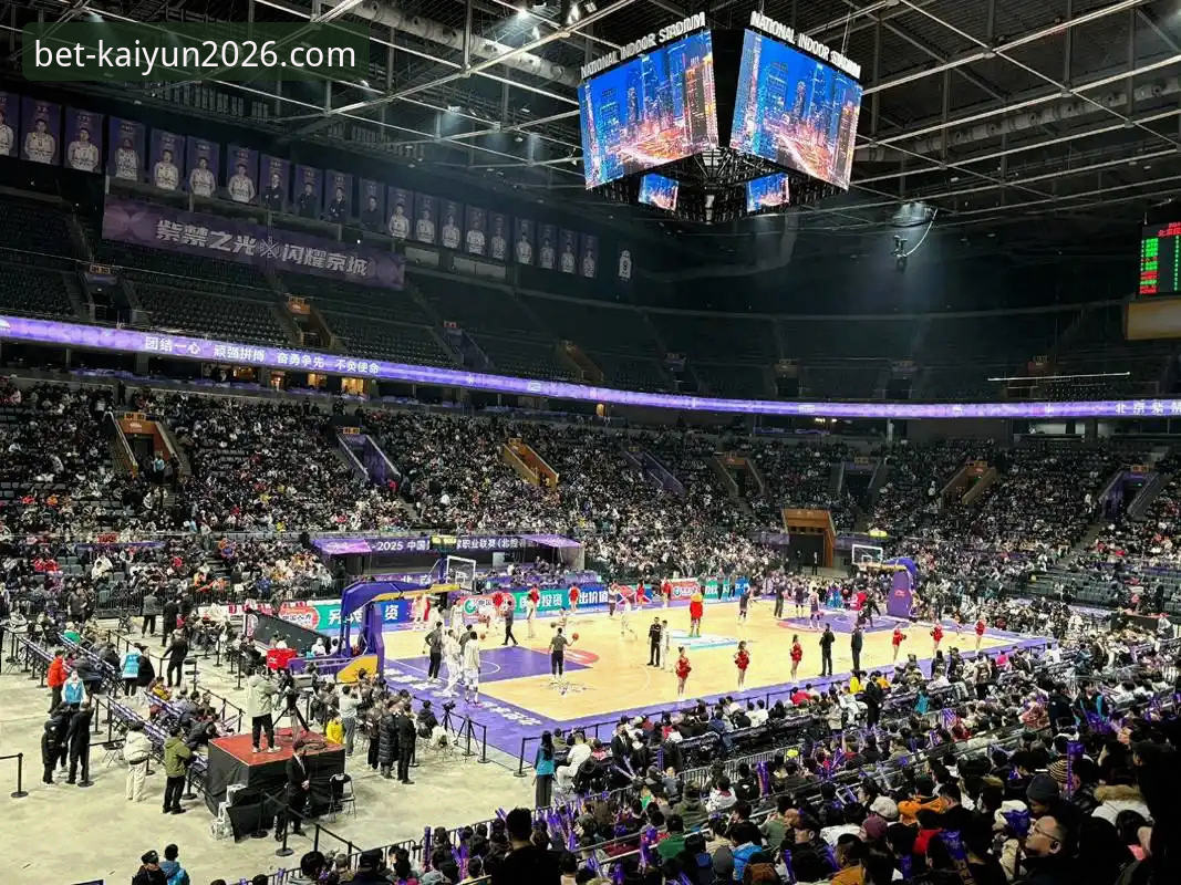 在开云买球平台体验广东男篮逆转之战：关键球处理技巧与赛事投注指南